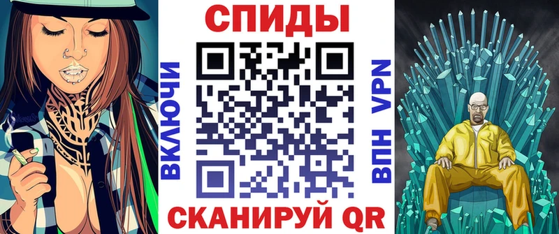 купить наркоту  гидра сайт  Amphetamine Premium  Данков 