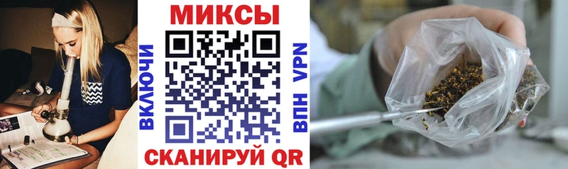 где купить наркоту  OMG ТОР  Бутират Butirat  Данков 