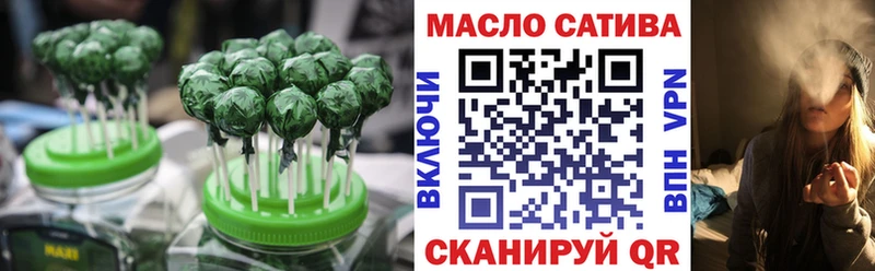 Canna-Cookies марихуана купить наркотики цена Данков
