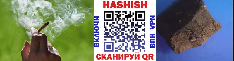 ОМГ ОМГ tor  Данков  Гашиш индика сатива 