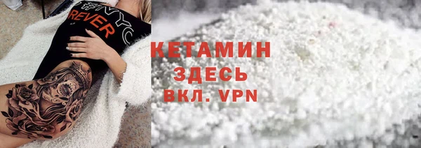 твердый Сосновка