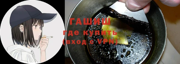 дурь Алексин