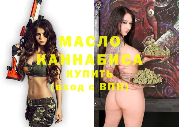 крисы Алексеевка