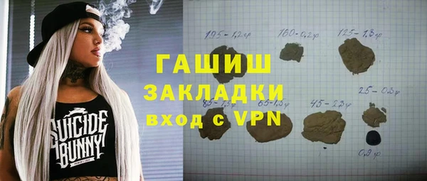 крисы Алексеевка