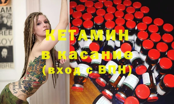 крисы Алексеевка