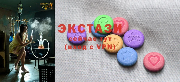 дурь Алексин