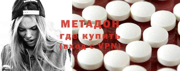 крисы Алексеевка