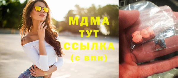 дурь Алексин