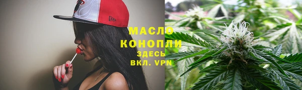 твердый Сосновка