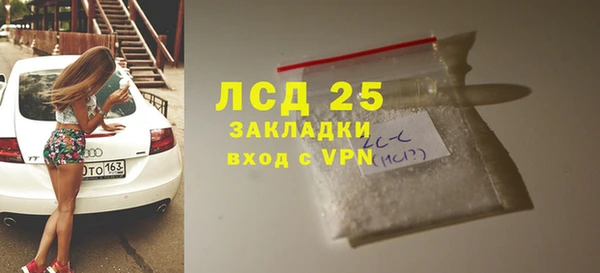 дурь Алексин