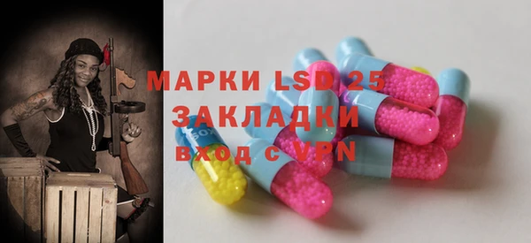 крисы Алексеевка