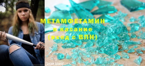 дурь Алексин