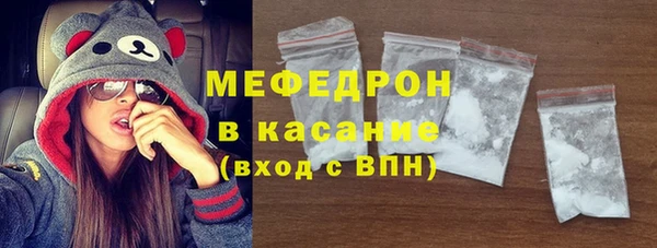 крисы Алексеевка
