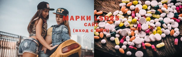 крисы Алексеевка