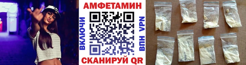 omg ТОР  Данков  Первитин Декстрометамфетамин 99.9% 